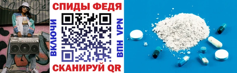 АМФ 98% Гаврилов Посад