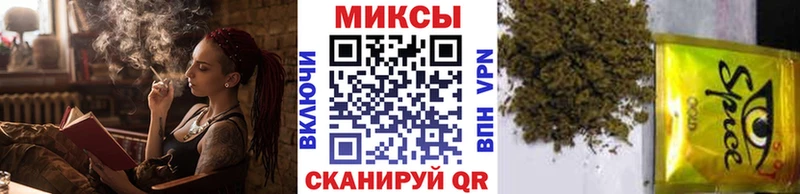 Бутират BDO 33%  где купить наркоту  Гаврилов Посад 