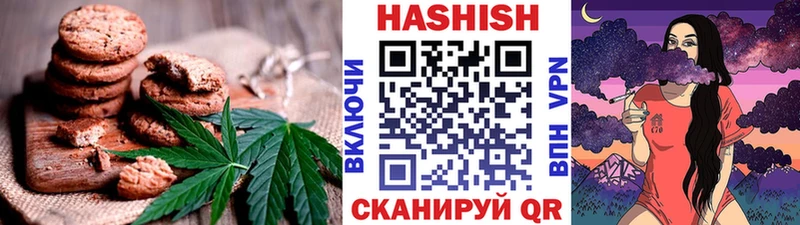 Canna-Cookies марихуана  Гаврилов Посад 