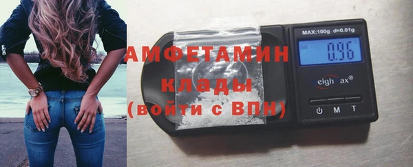 кокаин Баксан