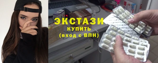 кокаин Баксан