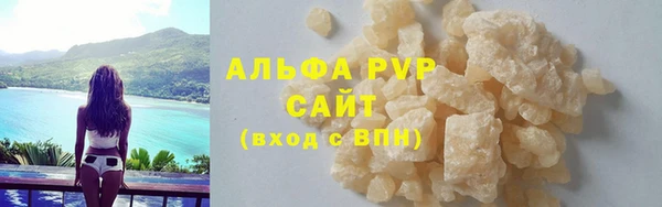 mdpv Ростов