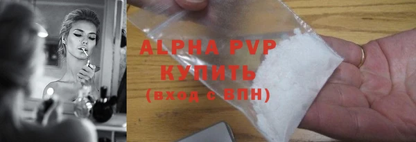 кокаин Баксан