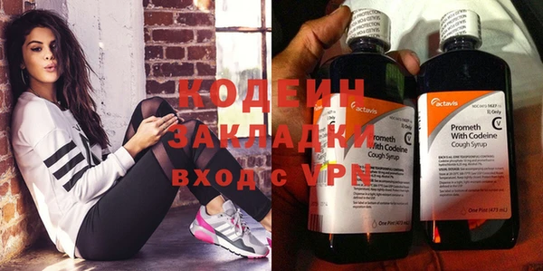 кокаин Баксан