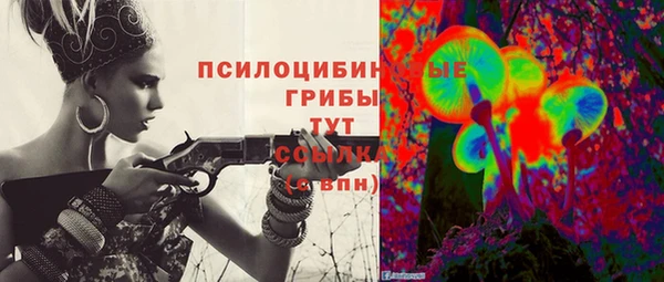 кокаин Баксан