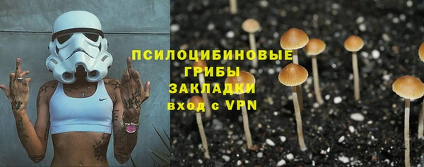 кокаин Баксан