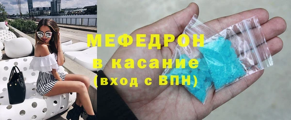 mdpv Ростов
