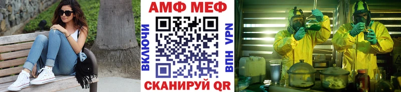 Первитин Декстрометамфетамин 99.9%  Гаврилов Посад 
