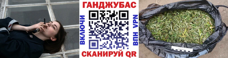 Бошки Шишки Amnesia  купить наркотики цена  Гаврилов Посад 